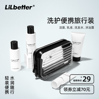 LILBETTER 男士温和护肤礼盒装保湿清爽控油洗面奶乳液