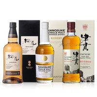 嘉之助（Kanosuke） 樱尾 津贯 单一麦芽威士忌700ml 日威新世界 日本进口洋酒 入门套装(嘉之助+樱尾+津贯2023)