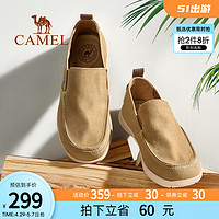 CAMEL 骆驼 男鞋2023春夏新款软底透气帆布一脚蹬懒人套脚舒适休闲布鞋男