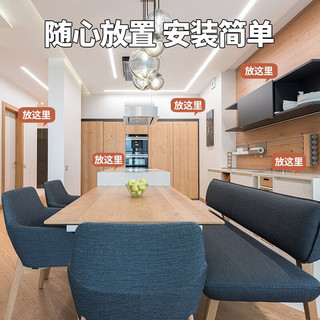 特工猫 大广角鱼眼圆形摄像头家用无线免安装充电式小型WiFi电池监摄像机夜视黑科技监控器探头免插电 360度全景+内置电池+断电续航