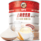 福养生 麦乳精牛奶味粉800克/听上海经典童年零食儿时回忆冲饮饮料