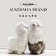AusGolden苏蕊长毛羊驼公仔100%澳洲天然皮毛一体卡通羊驼玩偶
