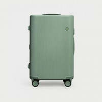 itO ·开心果系列好运箱20寸登机箱行李箱拉杆箱旅行箱