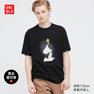 UNIQLO 优衣库 UT 男装女装情侣装UTGP PEANUTS印花T恤(短袖史努比)452509