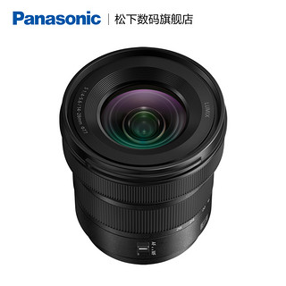 Panasonic 松下 R1428超广角变焦镜头  14-28mm/F4.0-5.6