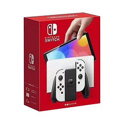 Nintendo 任天堂 日本直邮任天堂新版体感健身游戏主机套装switch oled 黑白熊猫机 家用游戏机续航增强版NS