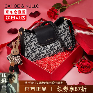 Cahoe Kullo 女士老花单肩包 CK3-9163