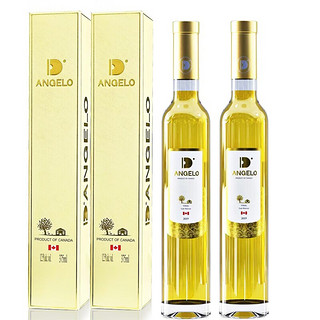 DANGELO 帝安吉乐 加拿大原瓶进口 VQA认证 维代尔冰谷 晚收冰白葡萄酒 375ml*2礼盒装
