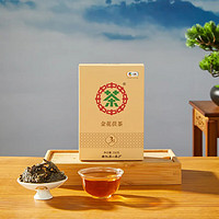 中茶 金花茯茶三年陈 湖南安化黑茶茯砖茶卡盒装 350g