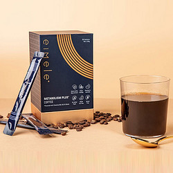 eimele 亦餐咖啡代谢咖啡美式健身冷萃黑咖啡粉速溶醇厚即饮30条装
