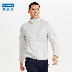 DECATHLON 迪卡侬 HELIUM 100 中性款户外风衣 8616872