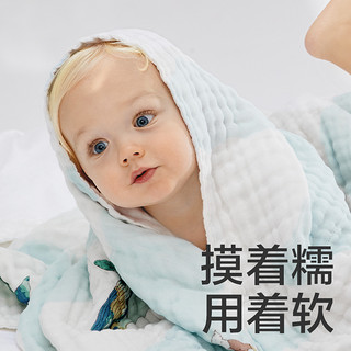 babycare 薰衣草系列 BC2210021 婴儿6层纱布浴巾 经典款 凯斯利飞鲸 115*115cm