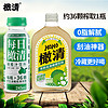 橄清 每日橄清滇橄榄汁245ml*15瓶装油柑汁饮料油甘汁余甘汁整箱批特价