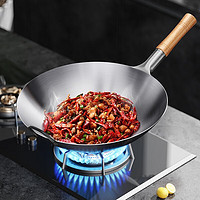 美菱 MELING(MeiLing) 铁锅 炒锅 熟铁锅 无涂层 炒菜锅 爆炒锅家用老式铁锅 38cm带耳