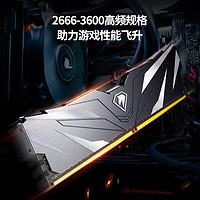 Netac 朗科 DDR4 3200MHz 台式机内存 32GB （16GB*2）