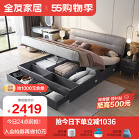 全友家居床意式轻奢高箱储物双人床科技布软包婚床卧室家具套装126805 高箱床C(1.5米)+床头柜D*2