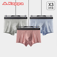 PLUS会员：Kappa 卡帕 男士平角内裤 3条装 KP2K01