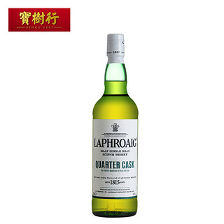 LAPHROAIG 拉弗格 宝树行 利富/拉弗格纯麦四分之一酒桶700ml 苏格兰单一麦芽威士忌 原装进口洋酒