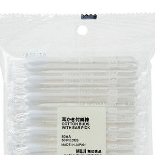 MUJI 無印良品 F7A8501 耳用棉棒 50支