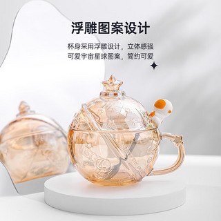 LOVWISH 乐唯诗 带盖勺星空杯