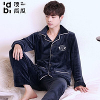 顶瓜瓜顶瓜瓜男士大码加绒睡衣冬季保暖开衫翻领家居服套装200斤 深蓝色 男 709 2XL