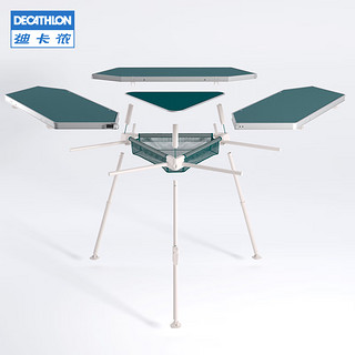 迪卡侬（DECATHLON）折叠桌户外便携式折叠餐桌露营地摊餐桌升降式六边餐桌ODCF 绿色