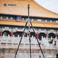 Fotopro 富图宝 MG6 双全景云台