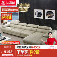 左右沙发 现代头层黄牛皮客厅沙发组合转角贵妃大户型家具DZY2816 X1026青灰色 转二+休面右正向