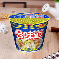 CUP NOODLES 合味道 海鲜风味方便面  46g