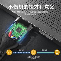 双头typec数据线pd100W快充口双向ctoc适用于switch苹果平板笔记本iPadpro电脑华为联想手机硬盘车载充电线两
