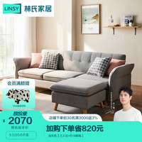 LINSY 林氏家居 折叠沙发床两用棉麻布艺沙发客厅沙发现代简约沙发小户型家具1012 飞扶手浅灰色仿棉麻-三人位+踏