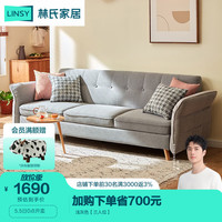 LINSY 林氏家居 折叠沙发床两用棉麻布艺沙发客厅沙发