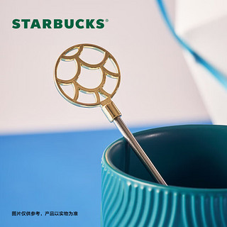STARBUCKS 星巴克 蓝绿系列 条纹铭牌款经典咖啡杯 400ml 配搅拌棒