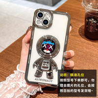 捷威丘 立体宇航员适用苹果13手机壳电镀新款iPhone13保护套全包防摔保护网红潮创意太空人 电镀银边-可爱熊宇航员 iPhone 13