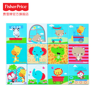 费雪 静态塑胶玩具/38片磁力拼图积木早教益智婴儿拼图玩具