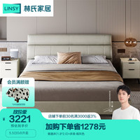 LINSY 林氏家居 真皮床双人床1.8x2米主卧大床储物床现代简约卧室床婚床家具R325 R325悬浮床+床垫 1800mm*2000mm
