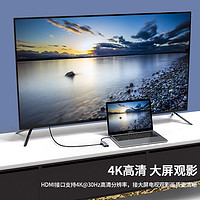 Gopala 9合一扩展坞Type-C电脑转换器拓展坞 HDMI+VGA+USB+PD+SD/TF