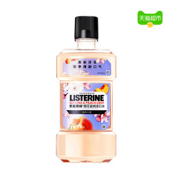 LISTERINE 李施德林 樱花蜜桃漱口水 500ml