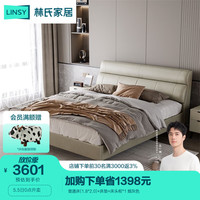 LINSY 林氏家居 真皮床双人床1.8x2米主卧大床储物床现代简约卧室床婚床家具R325 悬浮床+床垫+床头柜 1800mm*2000mm