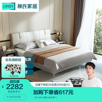 林氏家居床双人床主卧大床简约现代储物单人床成人北欧家具CJ7A 常规床+床垫+床头柜*1 1500mm*2000mm