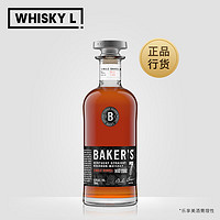 BAKER'S贝克斯小批次波本威士忌 美国威士忌进口洋酒行货 贝克斯小批次波本威士忌