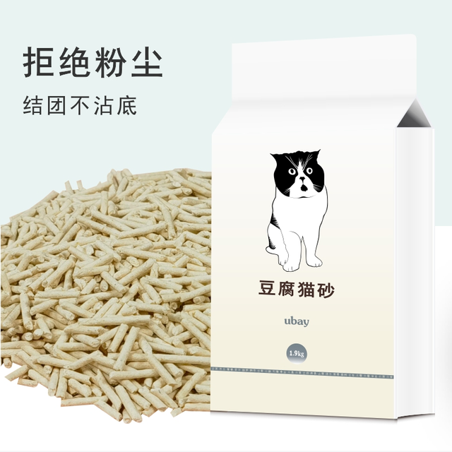 uBay 豆腐猫砂  3.8斤