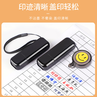 孔府印阁 刻章个人名字姓名印章定刻私章护士签名盖章定制名章柜员迷你小号盖章订做签名私章光敏便携名字刻章手写印章