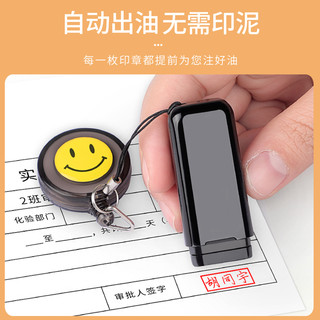 孔府印阁 刻章个人名字姓名印章定刻私章护士签名盖章定制名章柜员迷你小号盖章订做签名私章光敏便携名字刻章手写印章