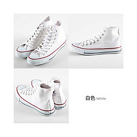 CONVERSE 匡威 香港直邮converse All Star匡威情侣高帮休闲帆布鞋多色