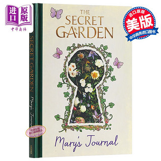 《秘密花园：玛丽的日记》（英文原版 ）