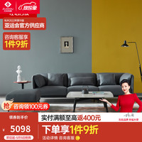 左右沙发 科技布沙发北欧轻奢客厅小户型家具灰色三人布艺沙发DZY5052 四位+踏(HK001-43多莫多蓝色) 组合