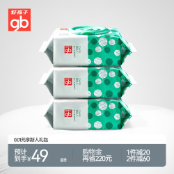 gb 好孩子 温泉水婴儿护理湿巾