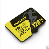 PISEN 品胜 Micro-SD存储卡 128GB