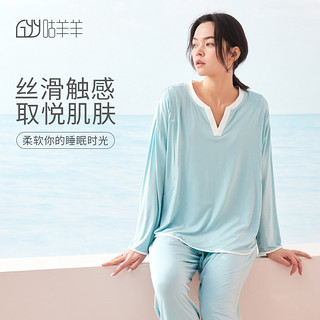 咕羊羊 月子服兰精莫代尔春夏薄款怀孕期睡衣产后喂奶孕妇哺乳家居服春秋